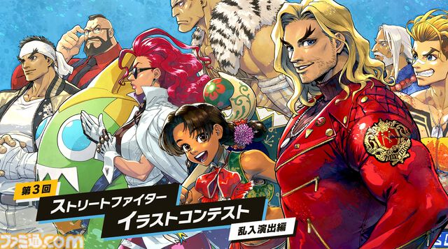 『スト6』バトルバランス調整を含めたアプデが本日（12/16）配信。バトルHUDが歴代シリーズ仕様に変更可能に。REJECTの天鬼ぷるるが自動実況機能に参戦