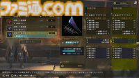 『モンハンワイルズ』ゴグマジオスの狩猟は龍属性が必須。収束破龍砲や小型破竜筒などギミック満載。ファビウスの盾に守られるシーンは激熱【プレイ日記】