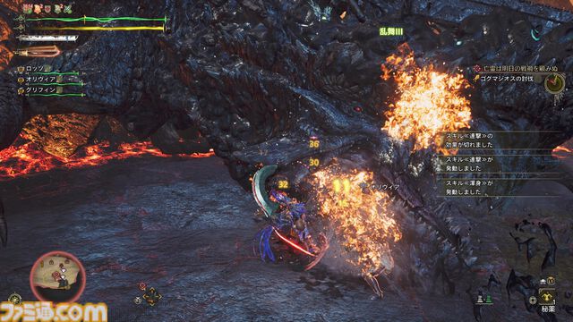 『モンハンワイルズ』ゴグマジオスの狩猟は龍属性が必須。収束破龍砲や小型破竜筒などギミック満載。ファビウスの盾に守られるシーンは激熱【プレイ日記】