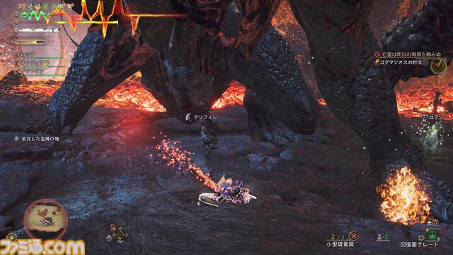 『モンハンワイルズ』ゴグマジオスの狩猟は龍属性が必須。収束破龍砲や小型破竜筒などギミック満載。ファビウスの盾に守られるシーンは激熱【プレイ日記】