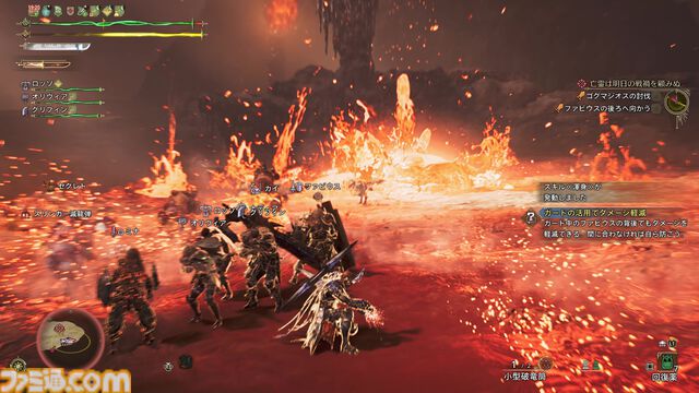 『モンハンワイルズ』ゴグマジオスの狩猟は龍属性が必須。収束破龍砲や小型破竜筒などギミック満載。ファビウスの盾に守られるシーンは激熱【プレイ日記】