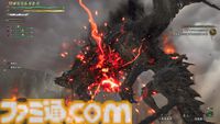 『モンハンワイルズ』ゴグマジオスの狩猟は龍属性が必須。収束破龍砲や小型破竜筒などギミック満載。ファビウスの盾に守られるシーンは激熱【プレイ日記】