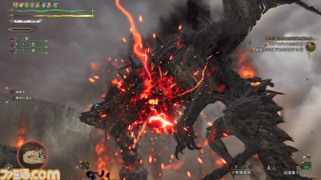 『モンハンワイルズ』ゴグマジオスの狩猟は龍属性が必須。収束破龍砲や小型破竜筒などギミック満載。ファビウスの盾に守られるシーンは激熱【プレイ日記】