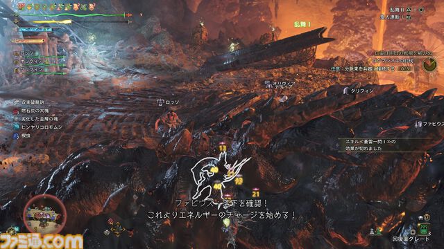 『モンハンワイルズ』ゴグマジオスの狩猟は龍属性が必須。収束破龍砲や小型破竜筒などギミック満載。ファビウスの盾に守られるシーンは激熱【プレイ日記】