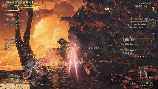 『モンハンワイルズ』ゴグマジオスの狩猟は龍属性が必須。収束破龍砲や小型破竜筒などギミック満載。ファビウスの盾に守られるシーンは激熱【プレイ日記】