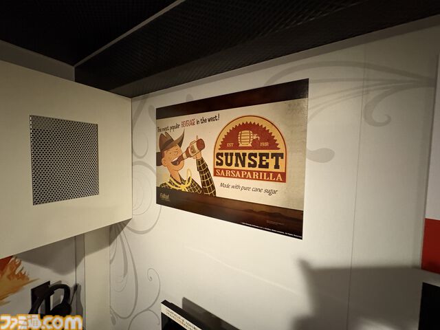 『フォールアウト』日本初のコラボカフェで飲もう、ヌカ・コーラ！ サバイバーにはたまらないフード＆グッズが山盛りのイベントをリポート【Fallout】