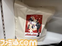 『フォールアウト』日本初のコラボカフェで飲もう、ヌカ・コーラ！ サバイバーにはたまらないフード＆グッズが山盛りのイベントをリポート【Fallout】