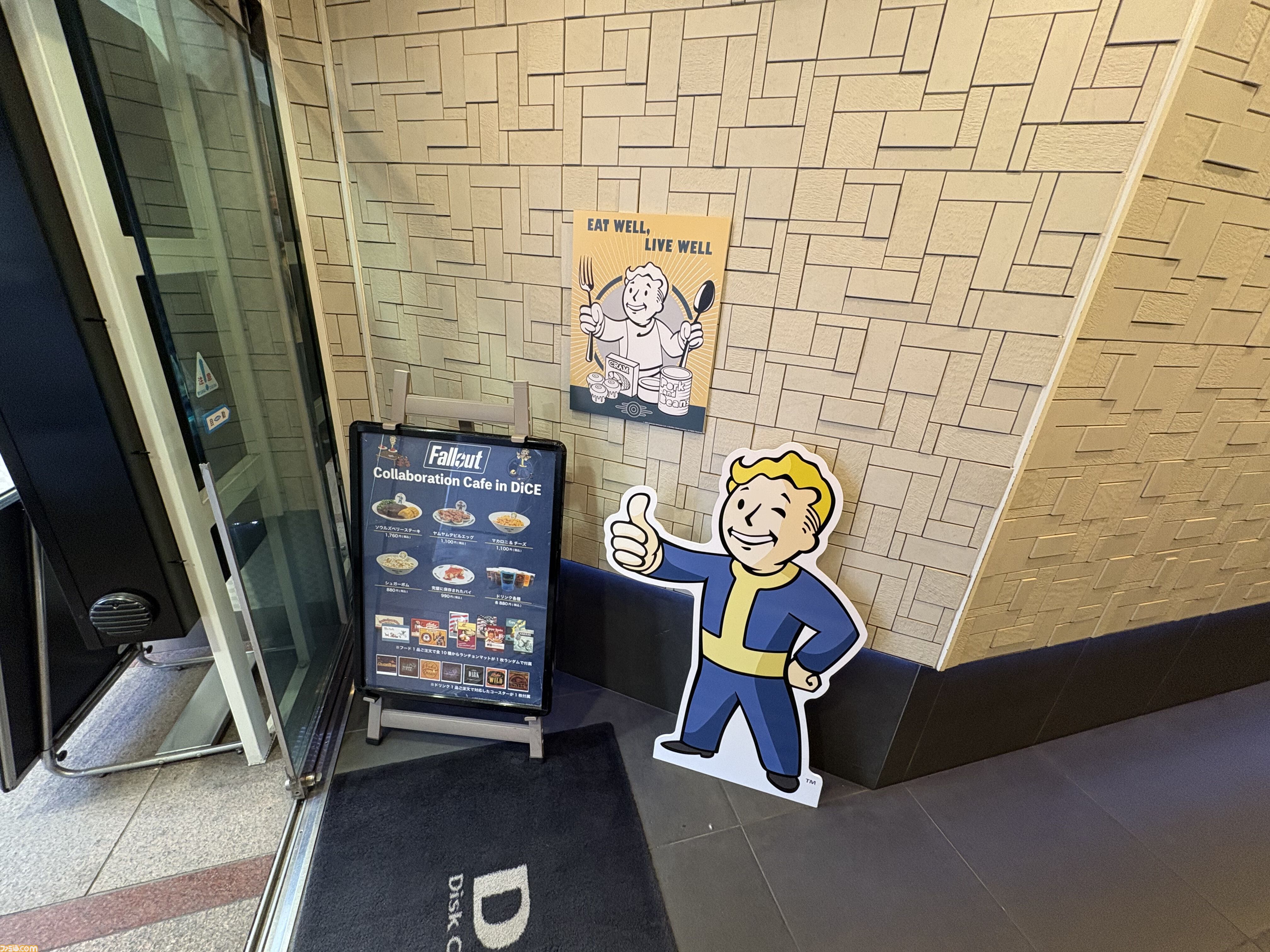 『フォールアウト』日本初のコラボカフェで飲もう、ヌカ・コーラ！ サバイバーにはたまらないフード＆グッズが山盛りのイベントをリポート【Fallout】