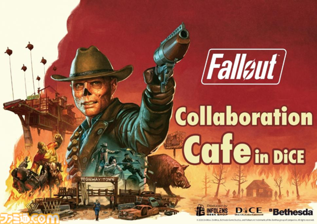 『フォールアウト』日本初のコラボカフェで飲もう、ヌカ・コーラ！ サバイバーにはたまらないフード＆グッズが山盛りのイベントをリポート【Fallout】