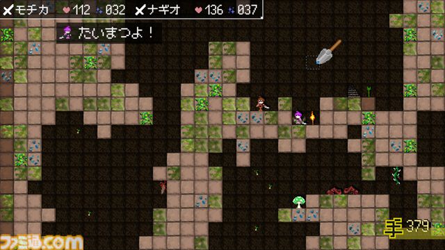 『ダンジョンに生息だ！』が本日（12/16）配信。生態系で防衛システムを築いて地下世界を守る『ゆうなま』リスペクトの2Dダンジョン運営シム