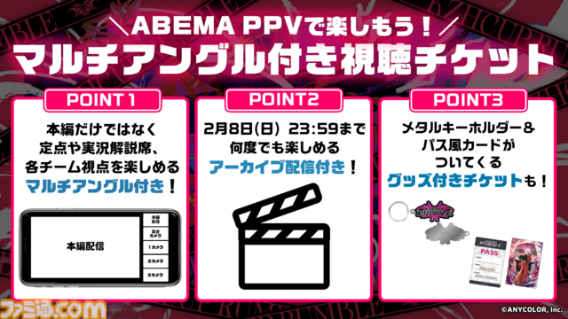 【KZHCUP開催記念】にじさんじ葛葉さんと『スト6』プロデューサー松本Pが対談。オフライン大会開催の経緯やイベントに込める想いなどを、たっぷりとお届け。「オレ『スト6』のことめっちゃ大好きです」
