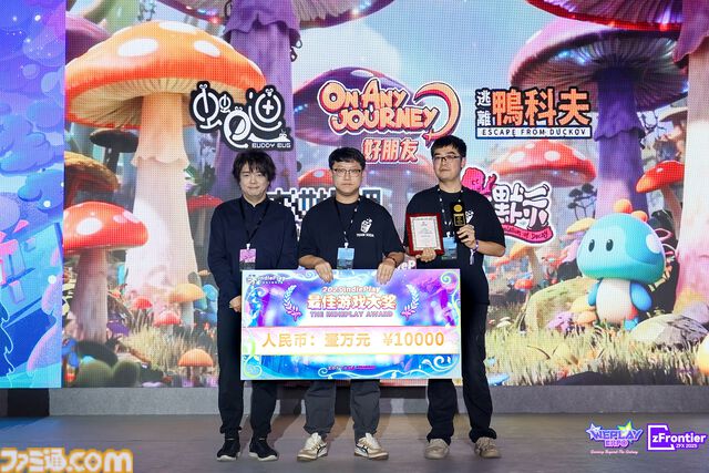 中国・上海ゲームイベント“WEPLAY”に日本の新作ゲームが集結。小高和剛氏の実写パネル が無数に並んだ、狂気（？）の撮影会も人気を博す！
