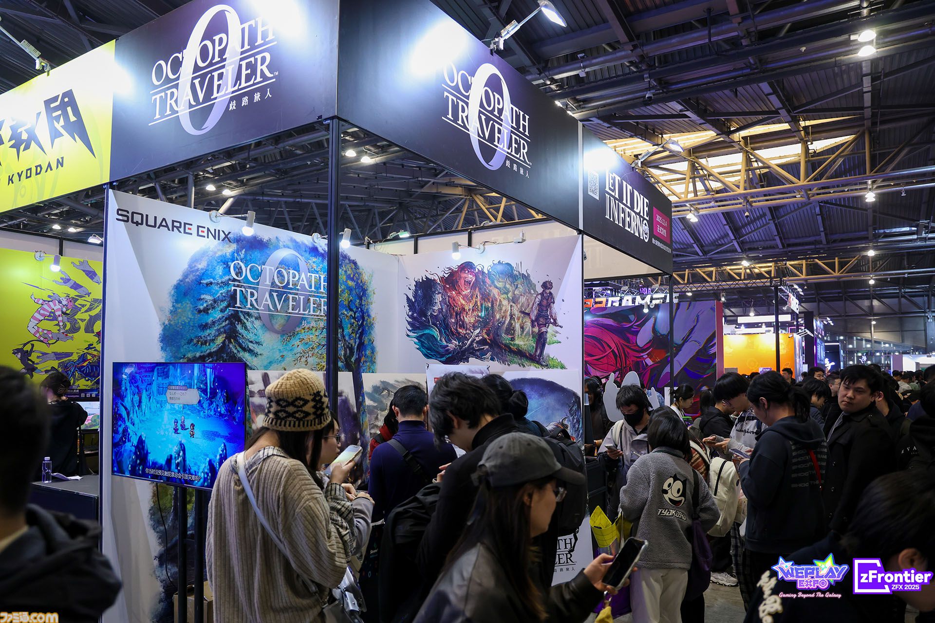 中国・上海ゲームイベント“WEPLAY”に日本の新作ゲームが集結。小高和剛氏の実写パネル が無数に並んだ、狂気（？）の撮影会も人気を博す！