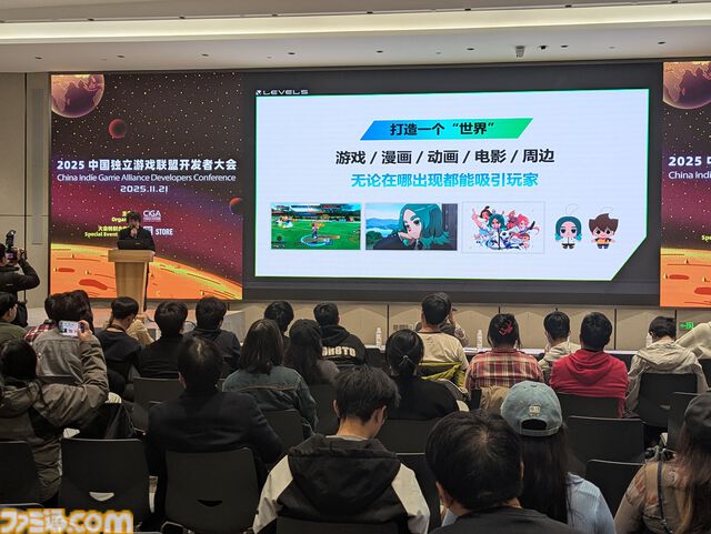 中国・上海ゲームイベント“WEPLAY”に日本の新作ゲームが集結。小高和剛氏の実写パネル が無数に並んだ、狂気（？）の撮影会も人気を博す！