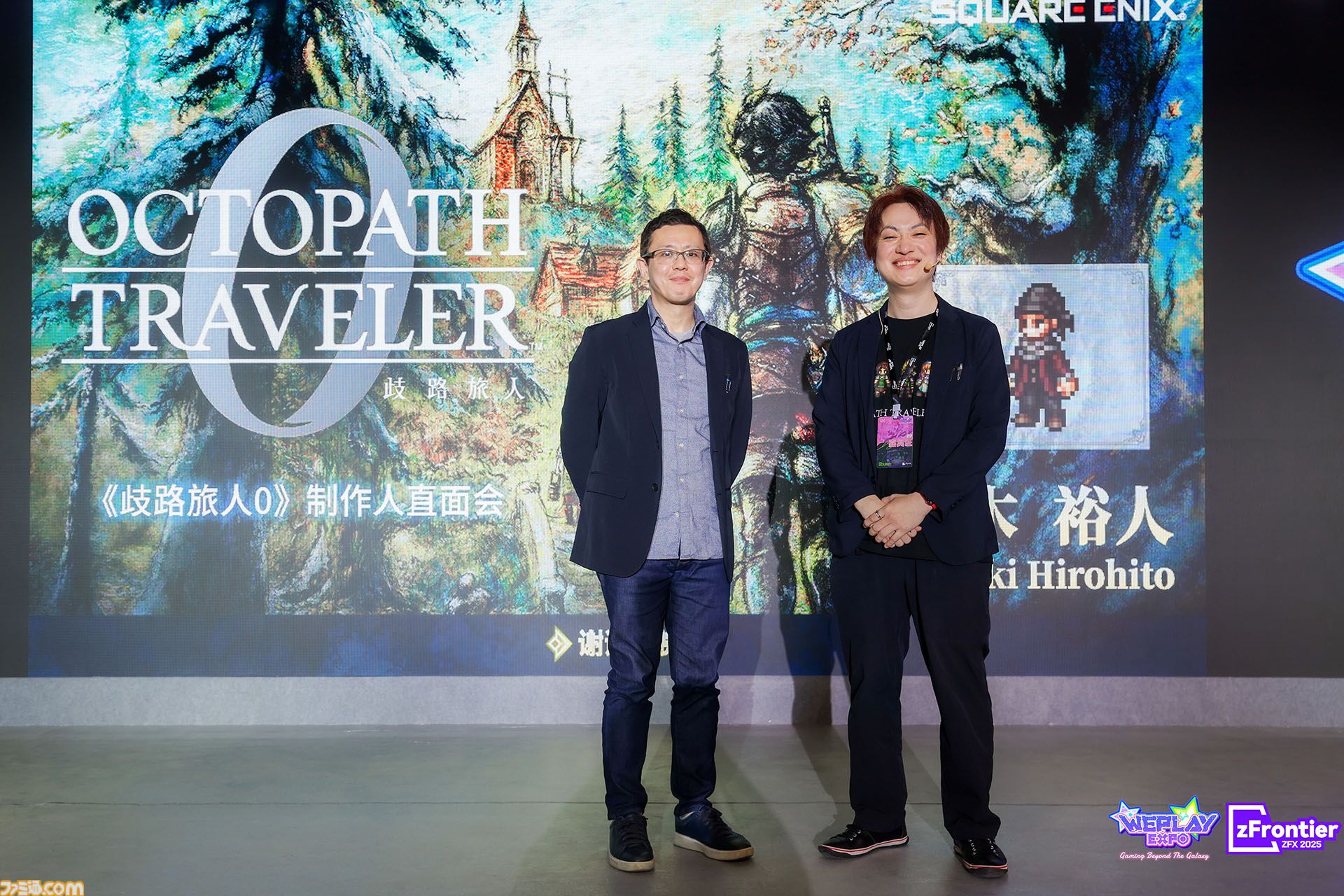 中国・上海ゲームイベント“WEPLAY”に日本の新作ゲームが集結。小高和剛氏の実写パネル が無数に並んだ、狂気（？）の撮影会も人気を博す！
