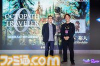 中国・上海ゲームイベント“WEPLAY”に日本の新作ゲームが集結。小高和剛氏の実写パネル が無数に並んだ、狂気（？）の撮影会も人気を博す！