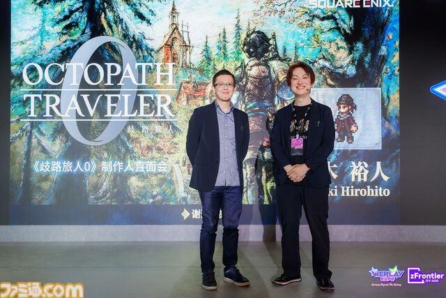 中国・上海ゲームイベント“WEPLAY”に日本の新作ゲームが集結。小高和剛氏の実写パネル が無数に並んだ、狂気（？）の撮影会も人気を博す！