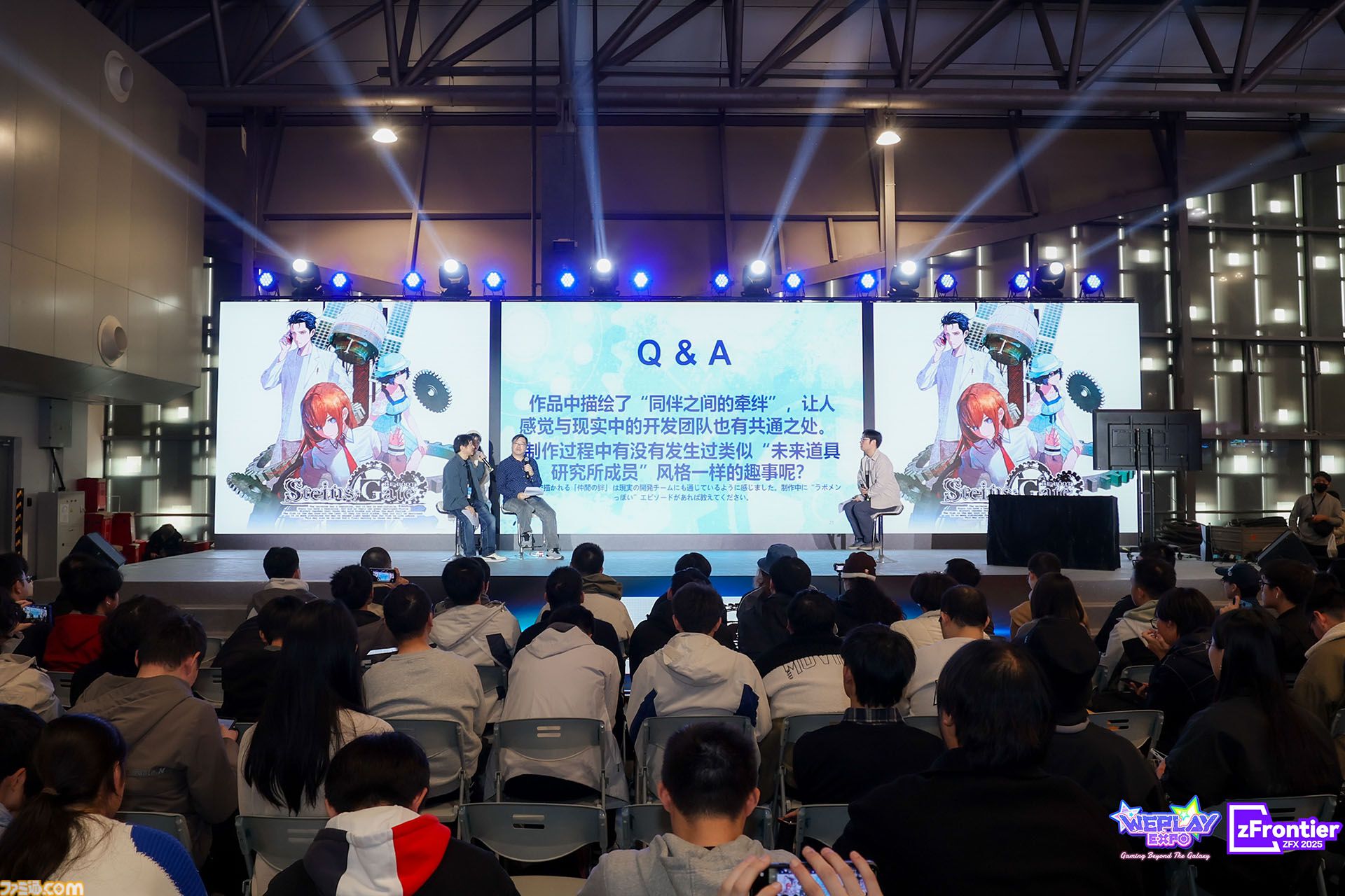 中国・上海ゲームイベント“WEPLAY”に日本の新作ゲームが集結。小高和剛氏の実写パネル が無数に並んだ、狂気（？）の撮影会も人気を博す！