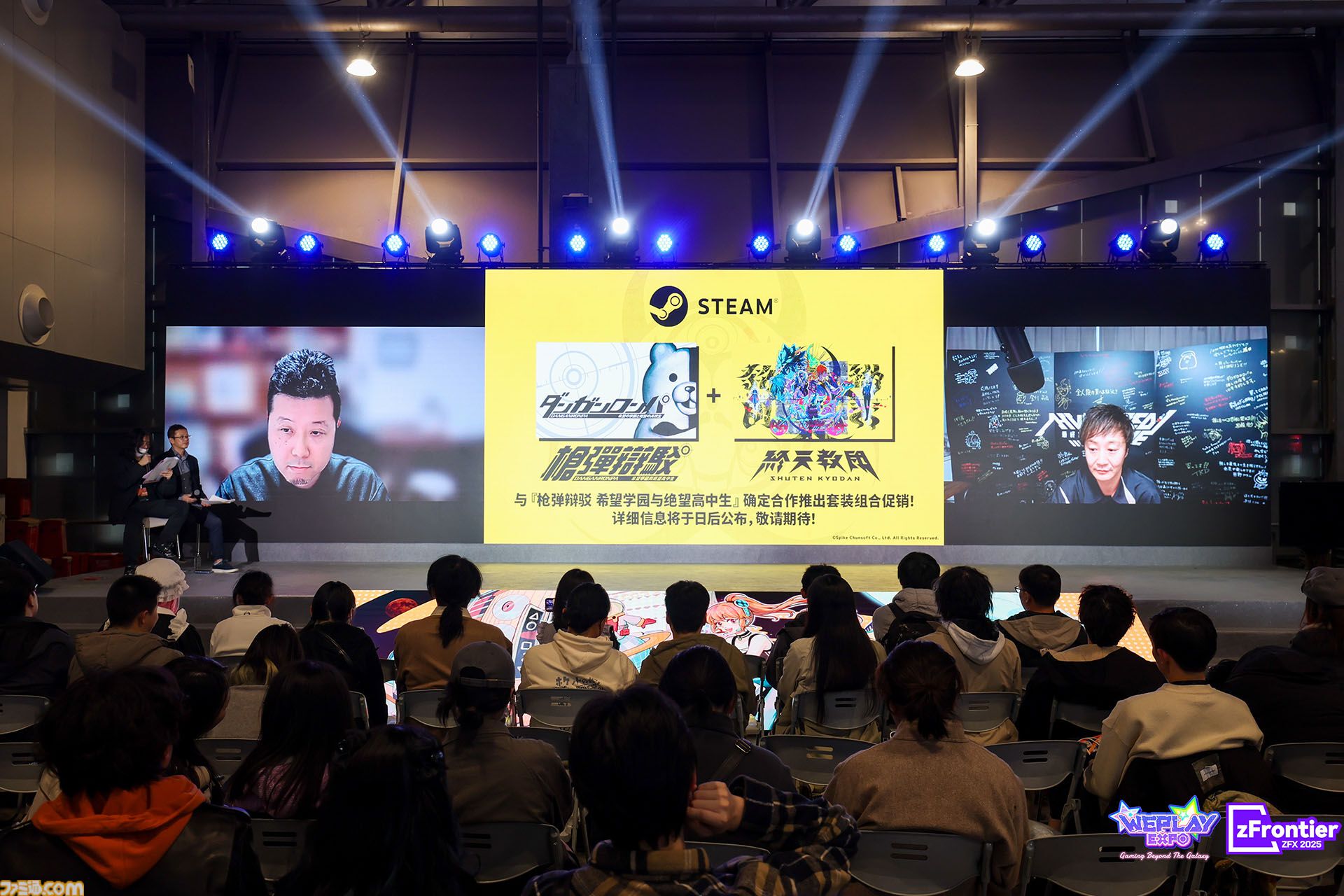 中国・上海ゲームイベント“WEPLAY”に日本の新作ゲームが集結。小高和剛氏の実写パネル が無数に並んだ、狂気（？）の撮影会も人気を博す！