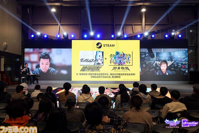 中国・上海ゲームイベント“WEPLAY”に日本の新作ゲームが集結。小高和剛氏の実写パネル が無数に並んだ、狂気（？）の撮影会も人気を博す！