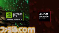 マウスコンピューターの新型ゲーミングPCが本日（12/17）より発売。GeForce RTX 5060搭載PCが17万円、GeForce RTX 5060 Ti搭載PCが22万円で発売