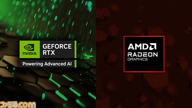 マウスコンピューターの新型ゲーミングPCが本日（12/17）より発売。GeForce RTX 5060搭載PCが17万円、GeForce RTX 5060 Ti搭載PCが22万円で発売