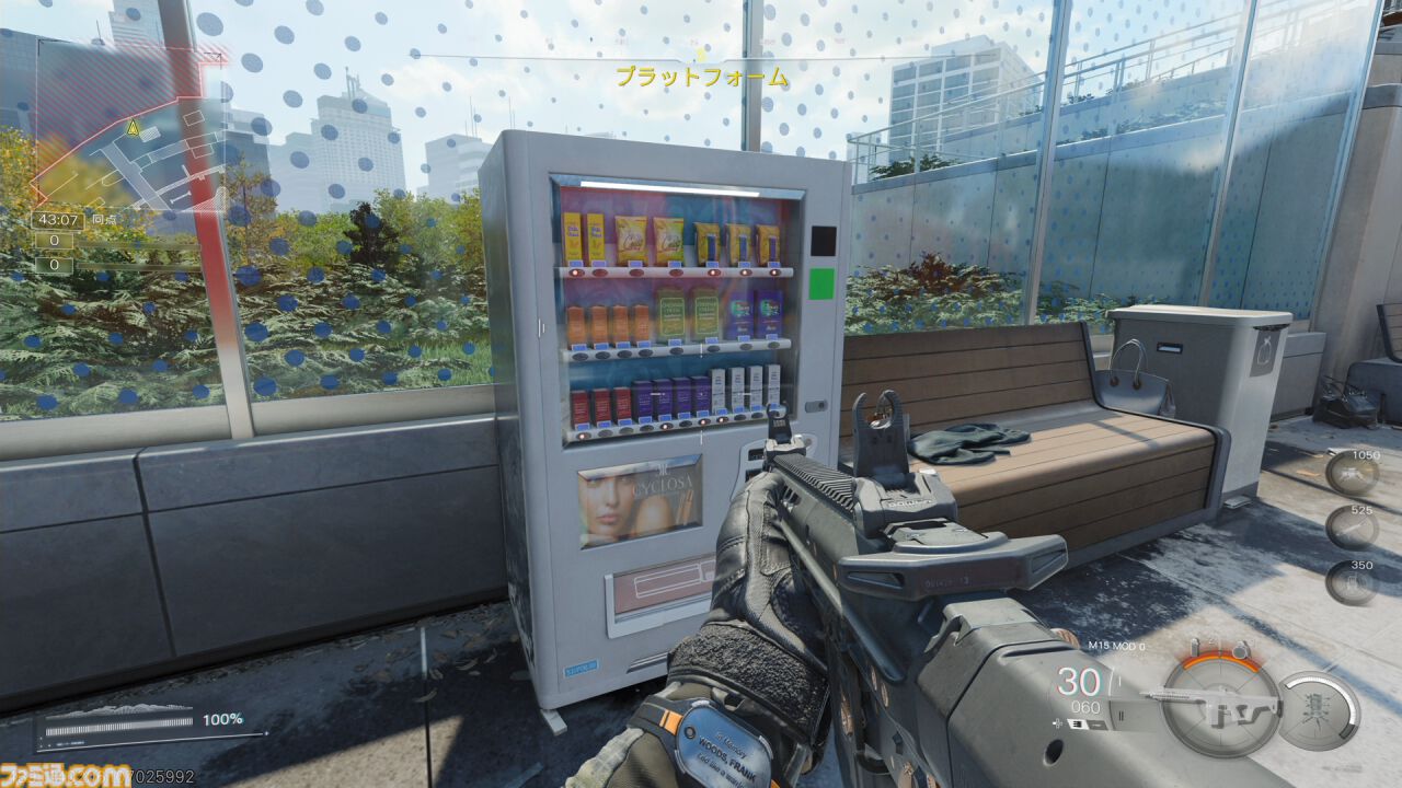 【CoD:BO7】『Call of Duty: Black Ops 7』と『BO2』の繋がりを紐解く。武器＆マップが続々と復刻！ 開催中のシーズン1でも懐かしのマップが登場