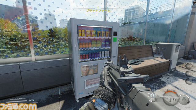 【CoD:BO7】『Call of Duty: Black Ops 7』と『BO2』の繋がりを紐解く。武器＆マップが続々と復刻！ 開催中のシーズン1でも懐かしのマップが登場