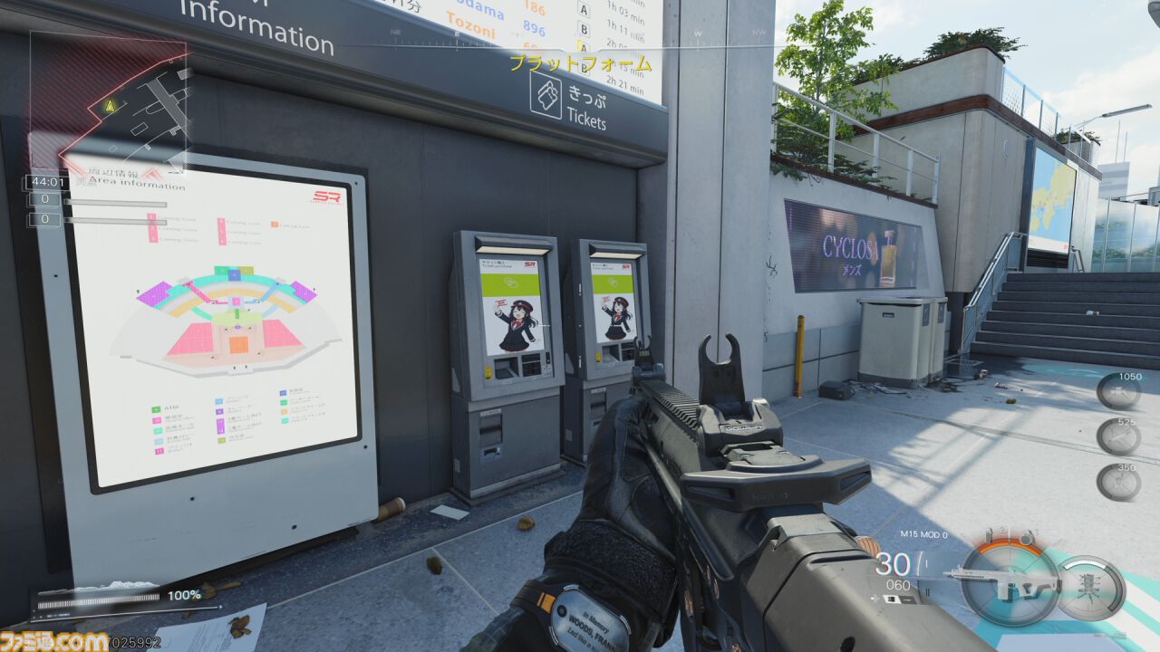 【CoD:BO7】『Call of Duty: Black Ops 7』と『BO2』の繋がりを紐解く。武器＆マップが続々と復刻！ 開催中のシーズン1でも懐かしのマップが登場