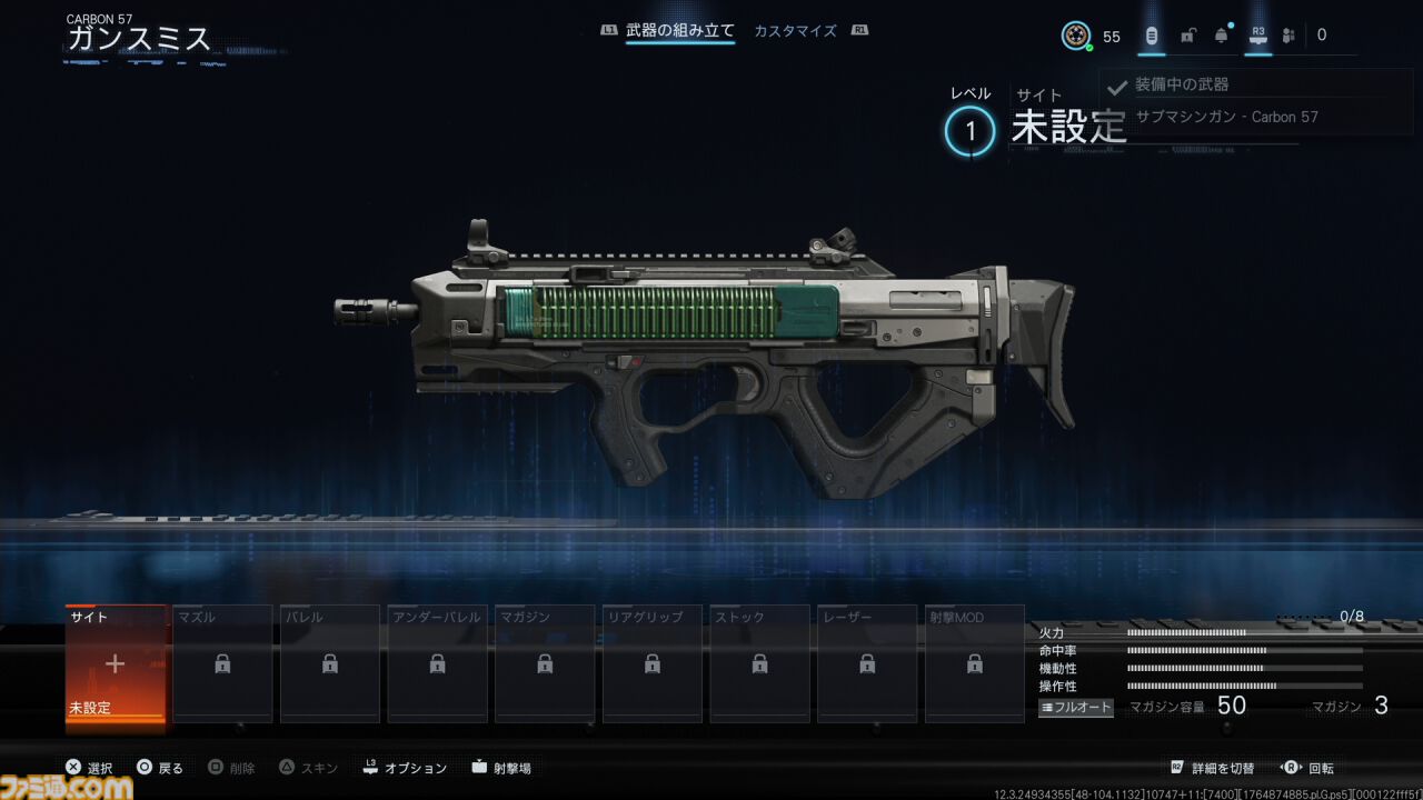 【CoD:BO7】『Call of Duty: Black Ops 7』と『BO2』の繋がりを紐解く。武器＆マップが続々と復刻！ 開催中のシーズン1でも懐かしのマップが登場