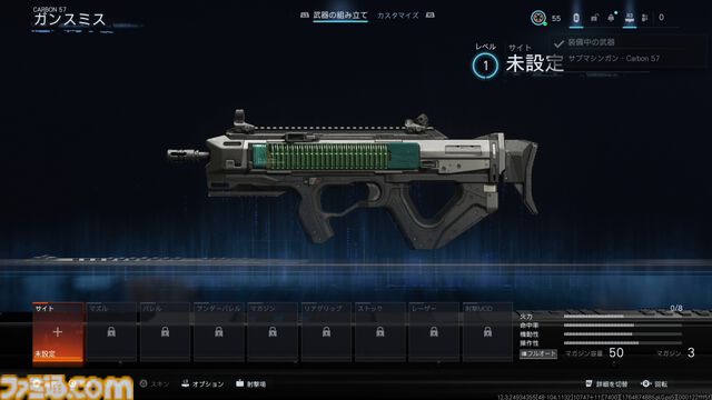 【CoD:BO7】『Call of Duty: Black Ops 7』と『BO2』の繋がりを紐解く。武器＆マップが続々と復刻！ 開催中のシーズン1でも懐かしのマップが登場