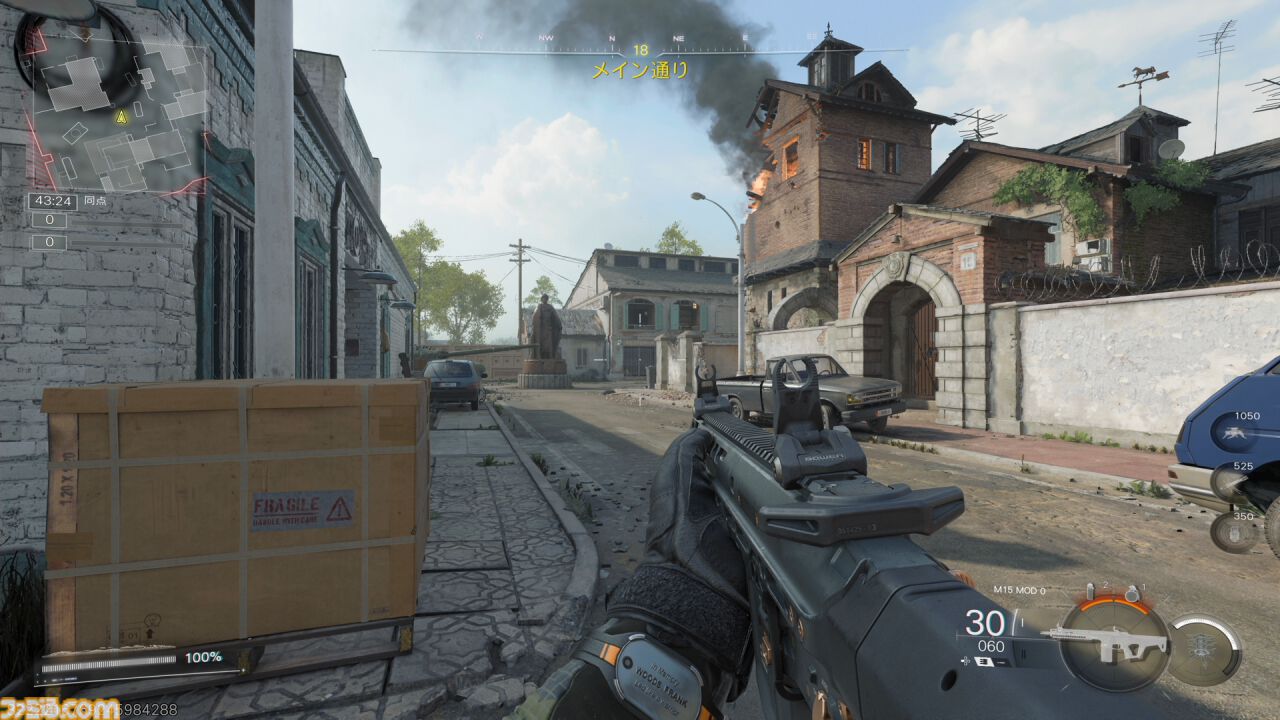 【CoD:BO7】『Call of Duty: Black Ops 7』と『BO2』の繋がりを紐解く。武器＆マップが続々と復刻！ 開催中のシーズン1でも懐かしのマップが登場