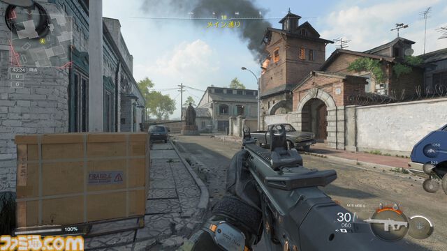 【CoD:BO7】『Call of Duty: Black Ops 7』と『BO2』の繋がりを紐解く。武器＆マップが続々と復刻！ 開催中のシーズン1でも懐かしのマップが登場