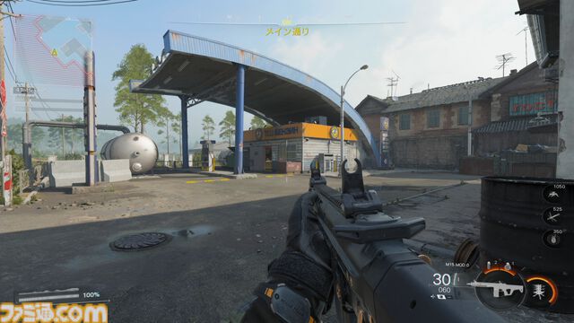 【CoD:BO7】『Call of Duty: Black Ops 7』と『BO2』の繋がりを紐解く。武器＆マップが続々と復刻！ 開催中のシーズン1でも懐かしのマップが登場