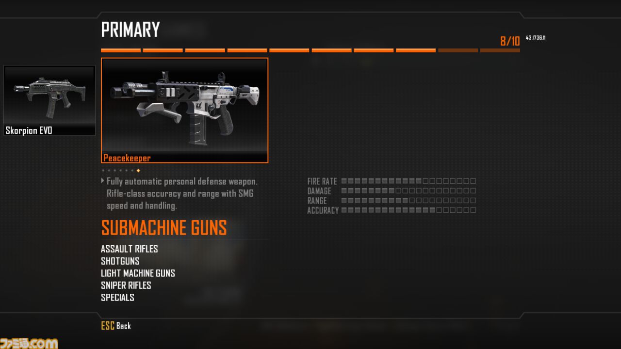 【CoD:BO7】『Call of Duty: Black Ops 7』と『BO2』の繋がりを紐解く。武器＆マップが続々と復刻！ 開催中のシーズン1でも懐かしのマップが登場