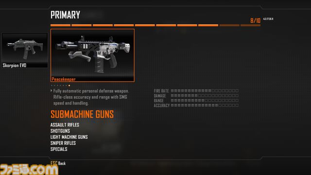 【CoD:BO7】『Call of Duty: Black Ops 7』と『BO2』の繋がりを紐解く。武器＆マップが続々と復刻！ 開催中のシーズン1でも懐かしのマップが登場