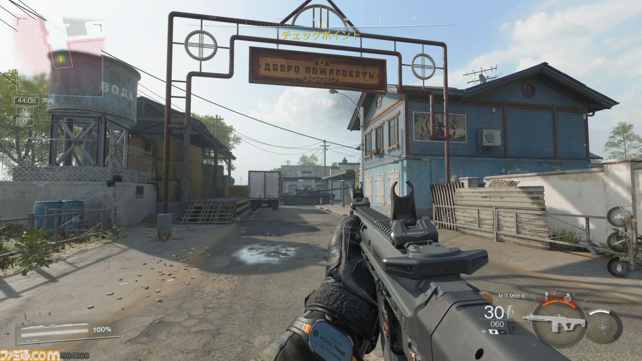 【CoD:BO7】『Call of Duty: Black Ops 7』と『BO2』の繋がりを紐解く。武器＆マップが続々と復刻！ 開催中のシーズン1でも懐かしのマップが登場