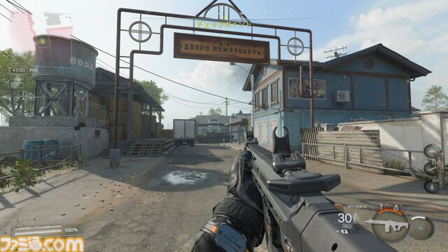 【CoD:BO7】『Call of Duty: Black Ops 7』と『BO2』の繋がりを紐解く。武器＆マップが続々と復刻！ 開催中のシーズン1でも懐かしのマップが登場