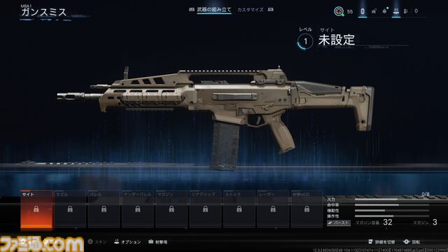 【CoD:BO7】『Call of Duty: Black Ops 7』と『BO2』の繋がりを紐解く。武器＆マップが続々と復刻！ 開催中のシーズン1でも懐かしのマップが登場