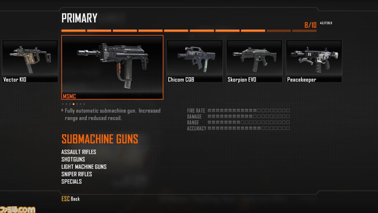 【CoD:BO7】『Call of Duty: Black Ops 7』と『BO2』の繋がりを紐解く。武器＆マップが続々と復刻！ 開催中のシーズン1でも懐かしのマップが登場