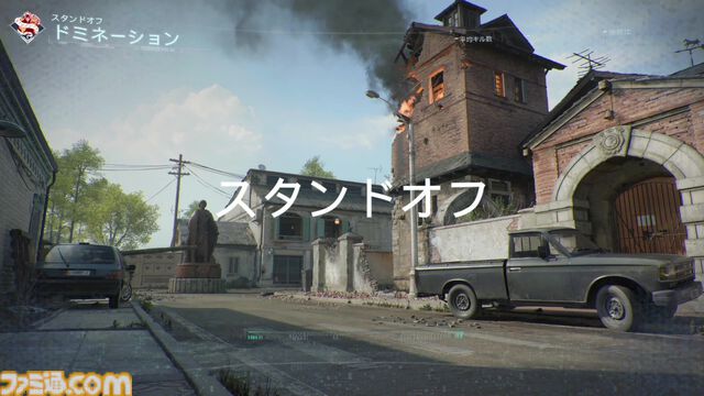 【CoD:BO7】『Call of Duty: Black Ops 7』と『BO2』の繋がりを紐解く。武器＆マップが続々と復刻！ 開催中のシーズン1でも懐かしのマップが登場