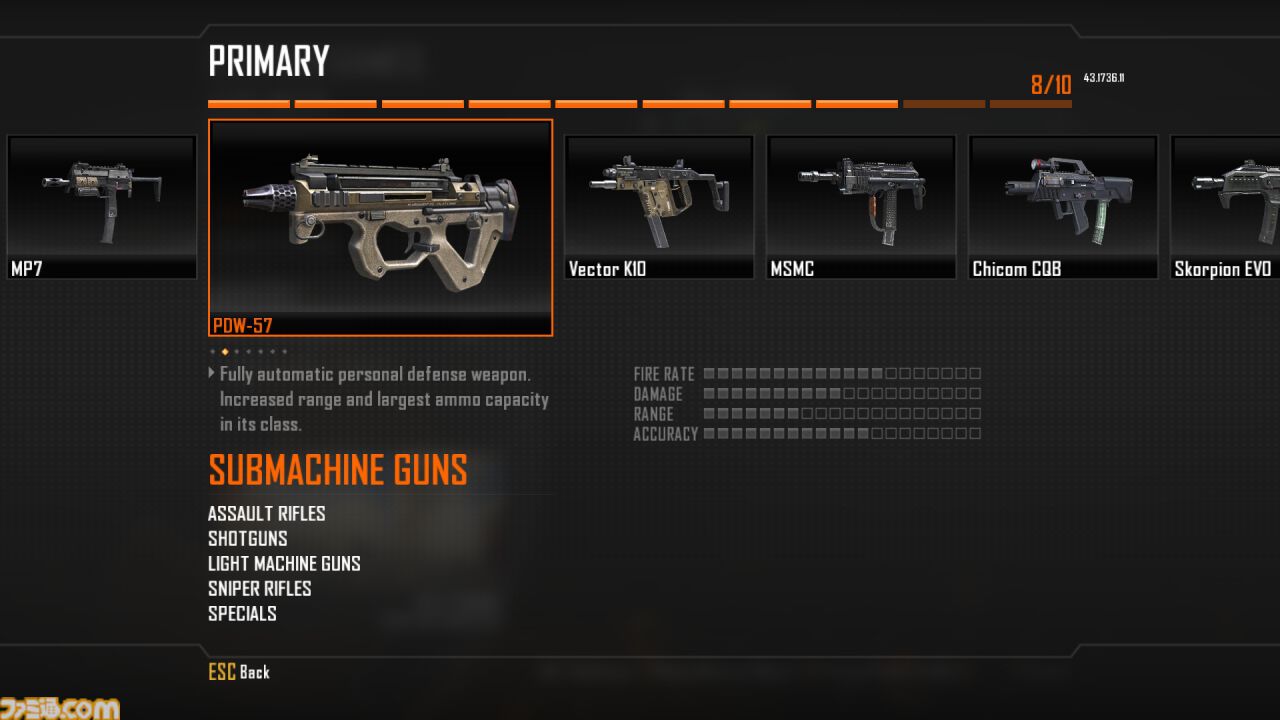 【CoD:BO7】『Call of Duty: Black Ops 7』と『BO2』の繋がりを紐解く。武器＆マップが続々と復刻！ 開催中のシーズン1でも懐かしのマップが登場