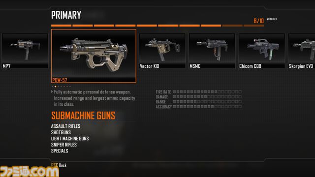 【CoD:BO7】『Call of Duty: Black Ops 7』と『BO2』の繋がりを紐解く。武器＆マップが続々と復刻！ 開催中のシーズン1でも懐かしのマップが登場