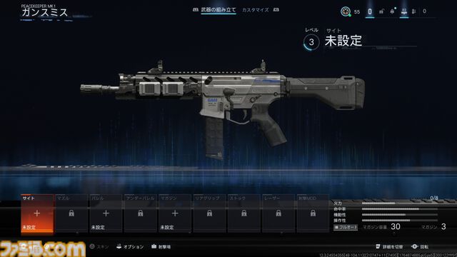 【CoD:BO7】『Call of Duty: Black Ops 7』と『BO2』の繋がりを紐解く。武器＆マップが続々と復刻！ 開催中のシーズン1でも懐かしのマップが登場