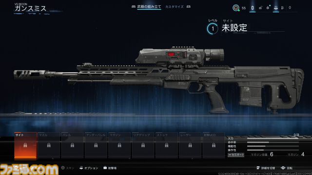 【CoD:BO7】『Call of Duty: Black Ops 7』と『BO2』の繋がりを紐解く。武器＆マップが続々と復刻！ 開催中のシーズン1でも懐かしのマップが登場