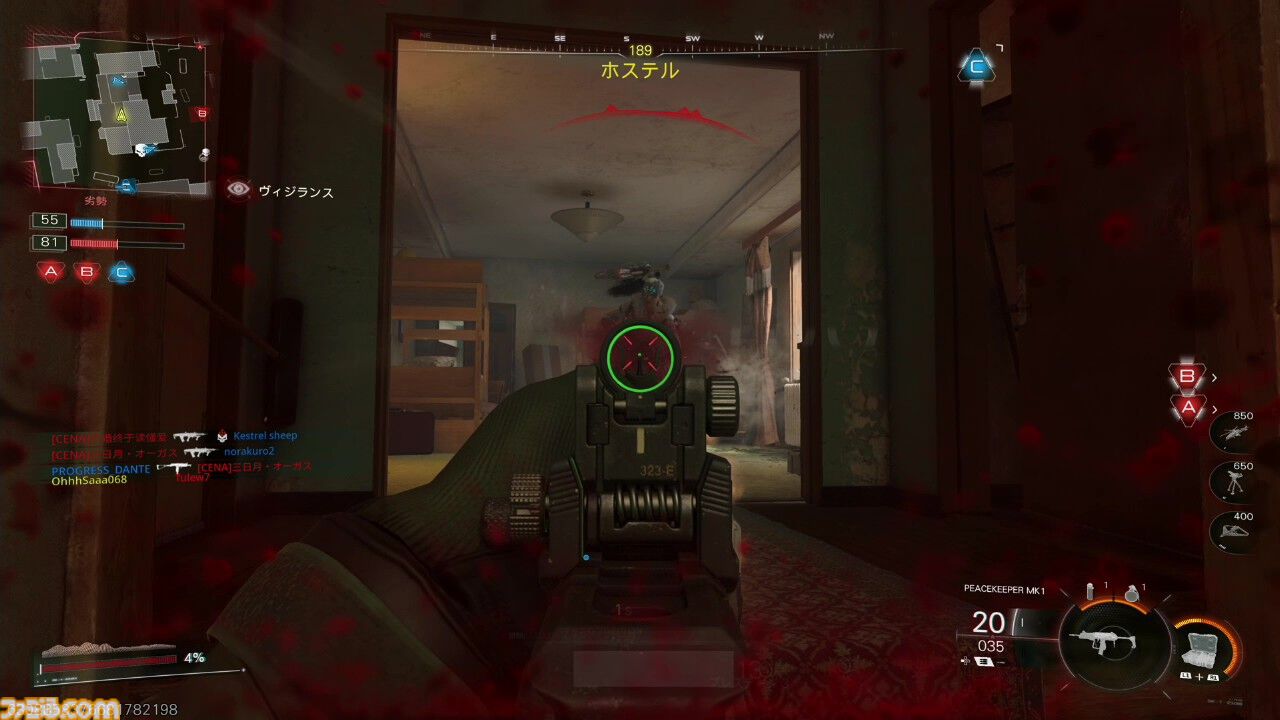 【CoD:BO7】『Call of Duty: Black Ops 7』と『BO2』の繋がりを紐解く。武器＆マップが続々と復刻！ 開催中のシーズン1でも懐かしのマップが登場