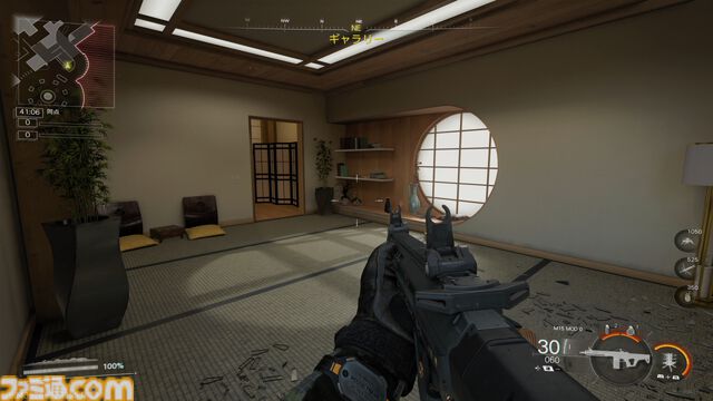 【CoD:BO7】『Call of Duty: Black Ops 7』と『BO2』の繋がりを紐解く。武器＆マップが続々と復刻！ 開催中のシーズン1でも懐かしのマップが登場