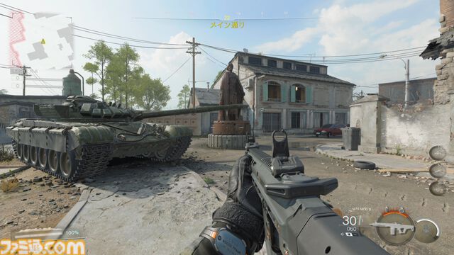 【CoD:BO7】『Call of Duty: Black Ops 7』と『BO2』の繋がりを紐解く。武器＆マップが続々と復刻！ 開催中のシーズン1でも懐かしのマップが登場