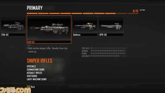 【CoD:BO7】『Call of Duty: Black Ops 7』と『BO2』の繋がりを紐解く。武器＆マップが続々と復刻！ 開催中のシーズン1でも懐かしのマップが登場