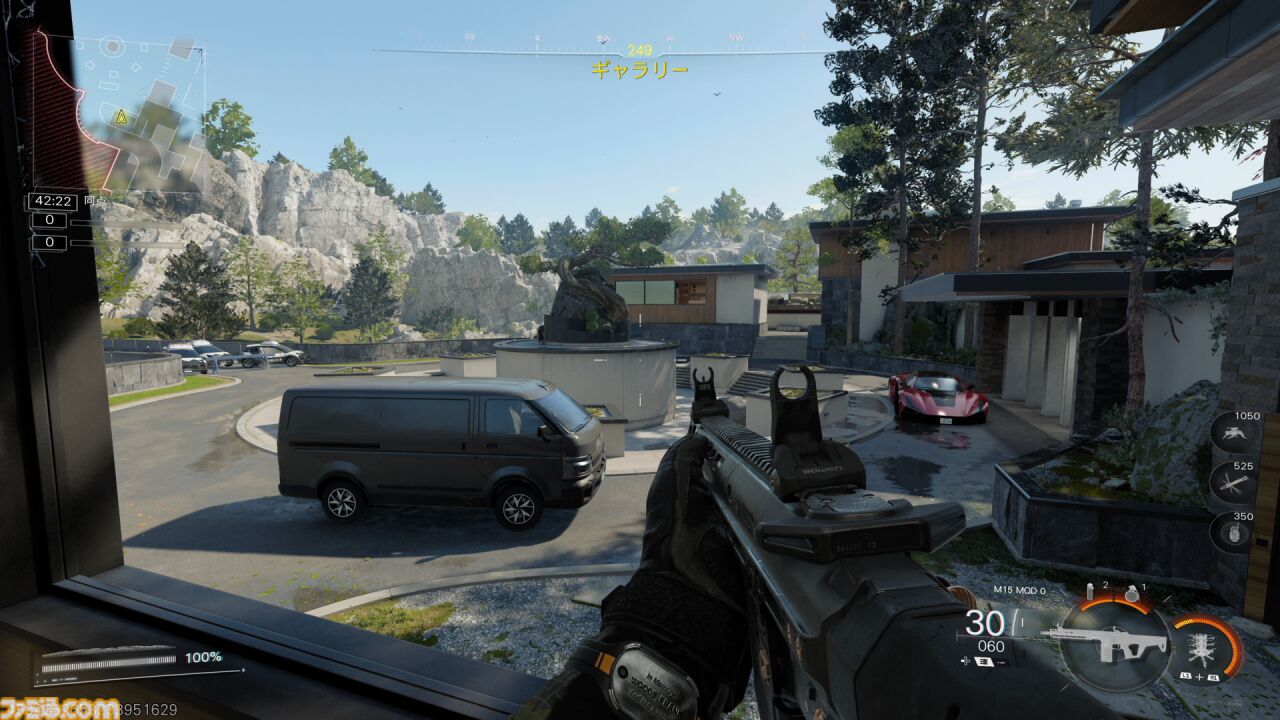 【CoD:BO7】『Call of Duty: Black Ops 7』と『BO2』の繋がりを紐解く。武器＆マップが続々と復刻！ 開催中のシーズン1でも懐かしのマップが登場